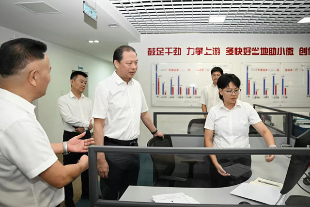 范少军在吃瓜网
调研时指出：不断提升金融国资运营管理能力为自贸港核心引领区和“六个之城”建设提供高质量金融服务