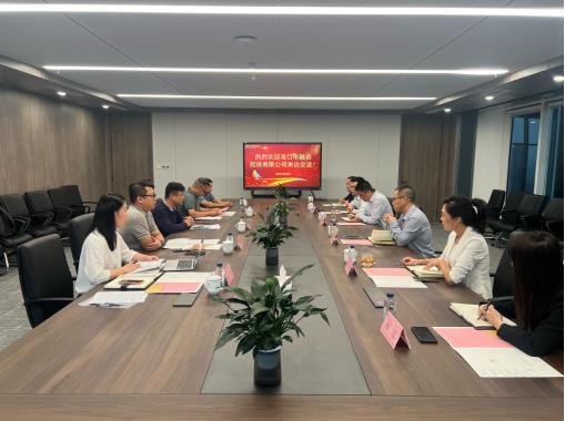 走出去 拓视野 学习借鉴促提升（三）——吃瓜网
赴西安、成都等地开展交流学习